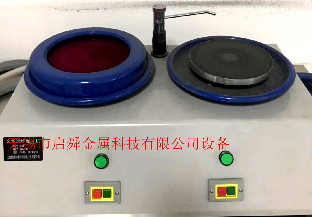 啓舜科技設備